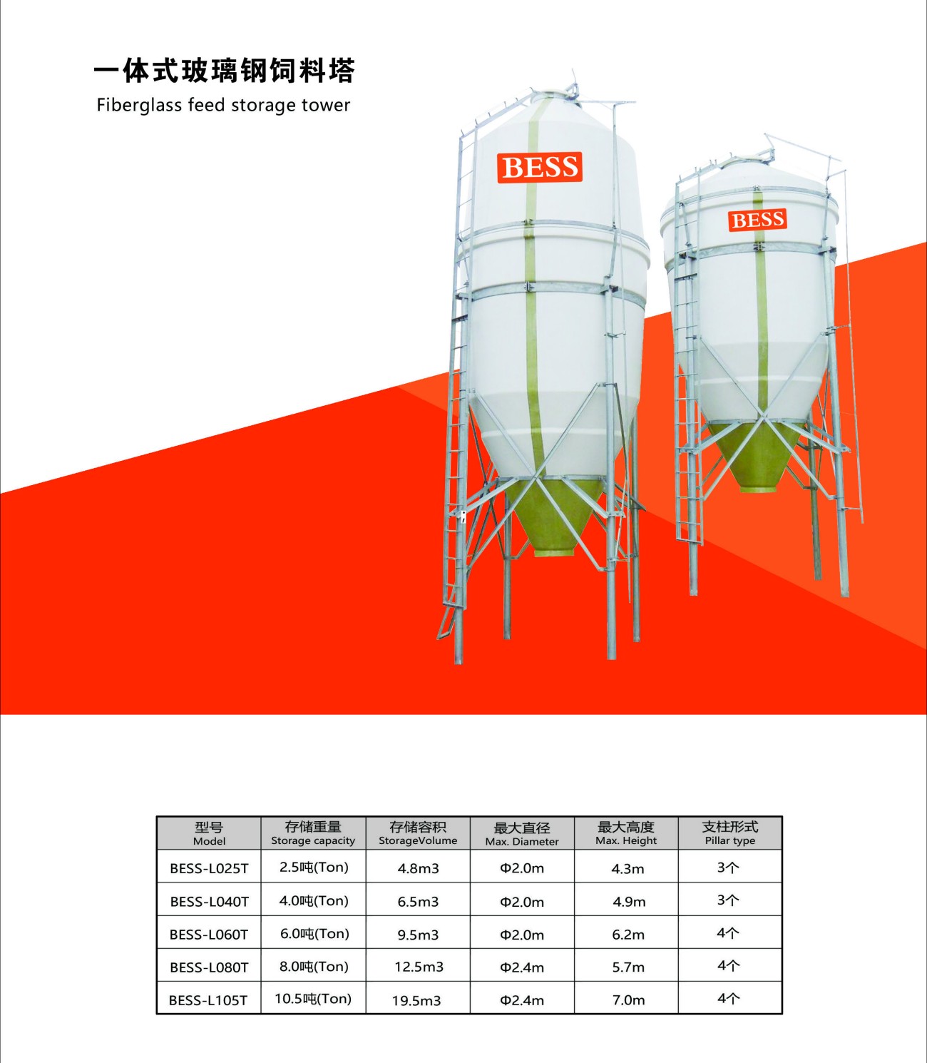 0_頁面_18_副本.jpg